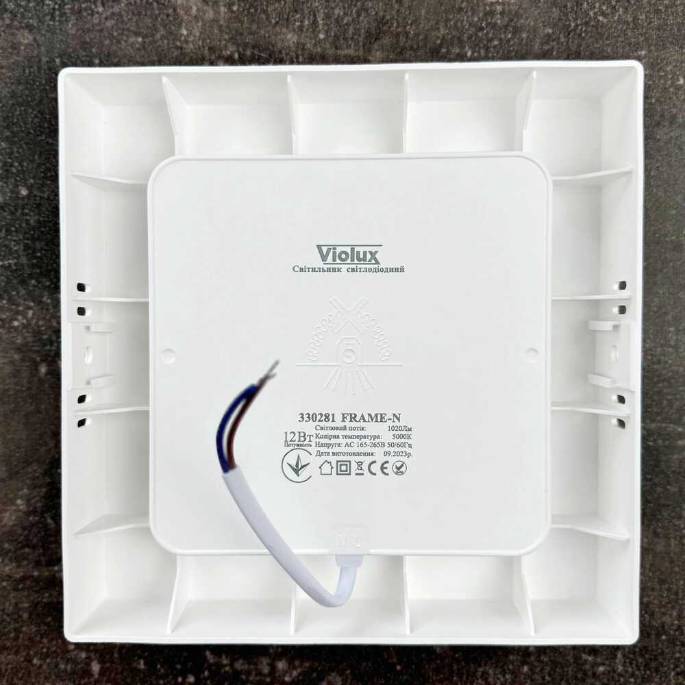 Світильник LED Violux ДББ FRAME-N 12W 5000K IP20 квадрат ( 330281 )